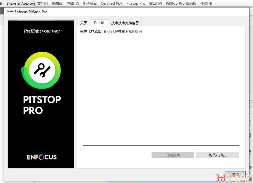 PitStop Pro 24.03. Should be used with NLM 24.03. Happy using{tag}(4)