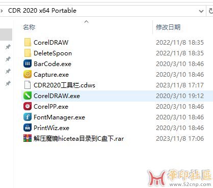 QQ截图20240404183714.png