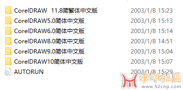 微信图片_20240407110813.png