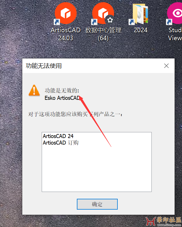 QQ图片20240407151332.png