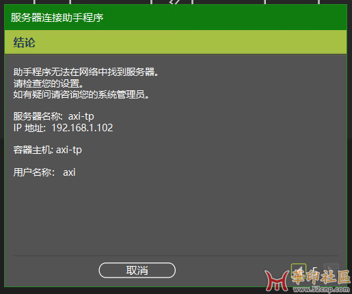 【转载】ESKO DP FOR AI+STK+ArtPro+ 24.03{tag}(3)