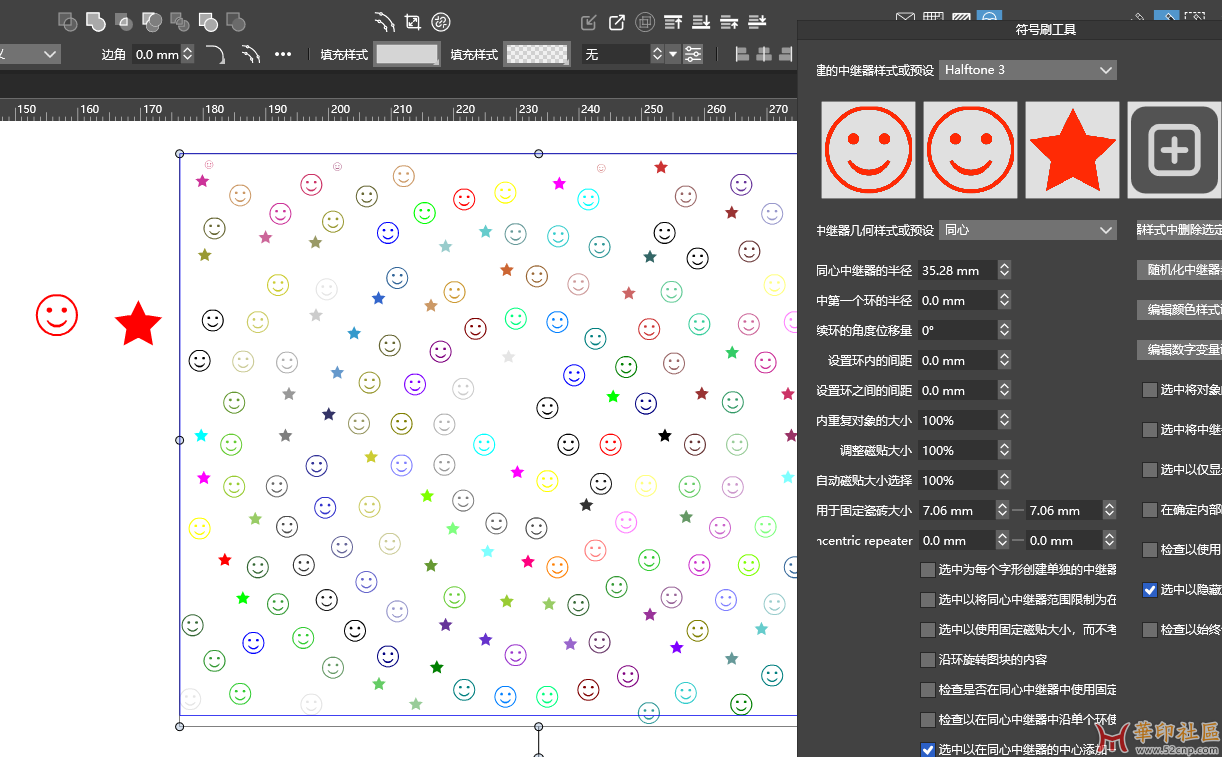 VectorStyler 功能强大的矢量工具 42天免费无限制使用{tag}(5)