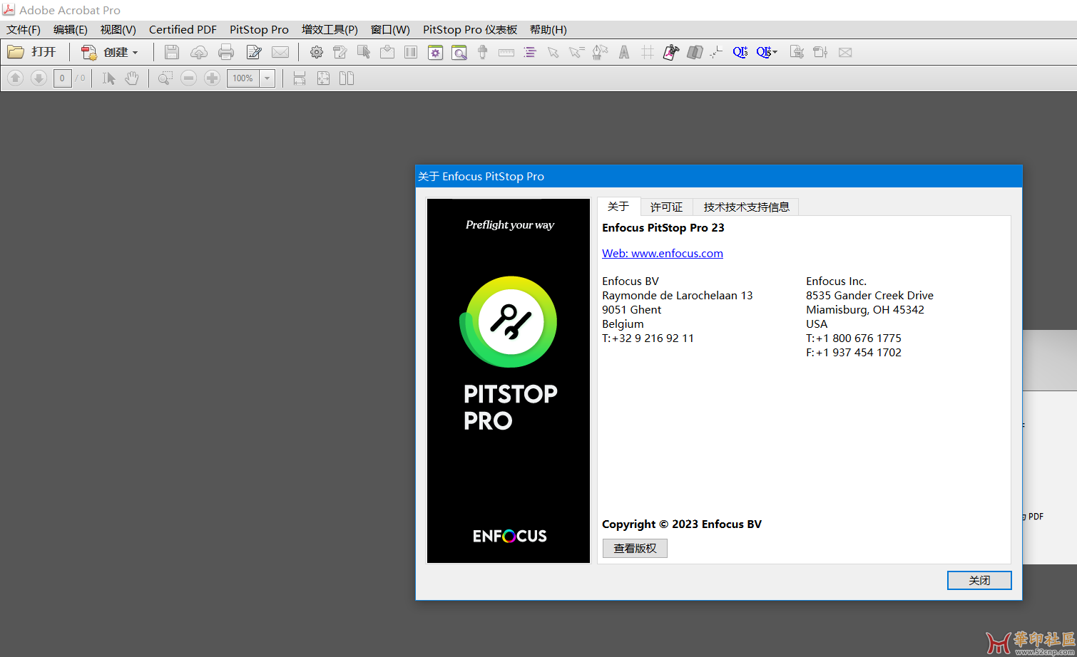 Enfocus PitStop Pro 24.03.1529687 X32 Crack{tag}(1)