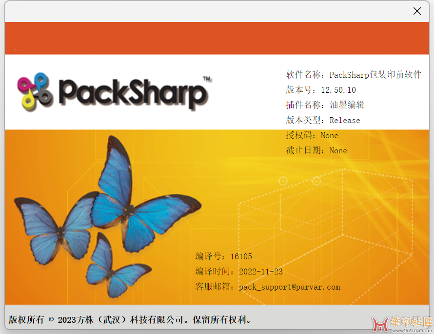 QQ图片20240413145118.png