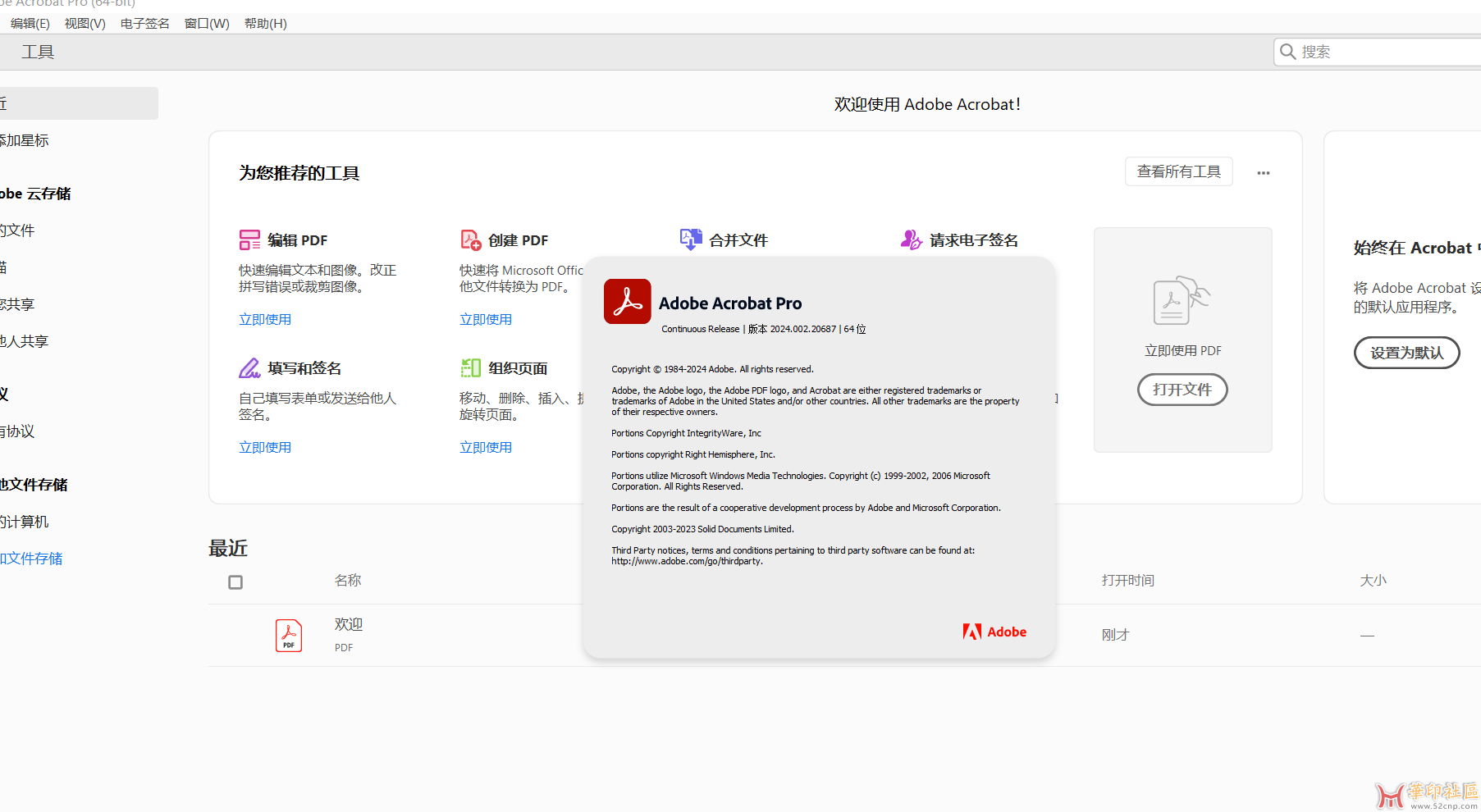 Acrobat PRO 24.002.20687 by m0nkrus{tag}(3)