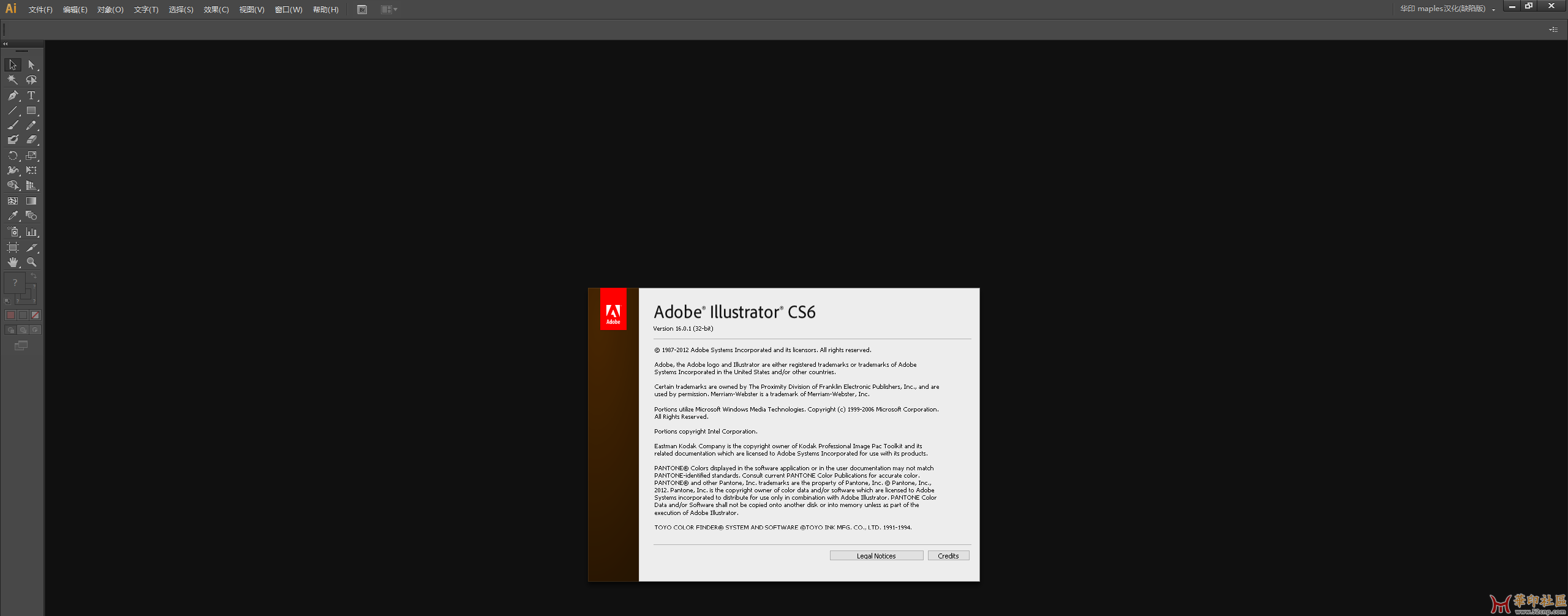 Illustrator 2024 v28.4.1.86 中文免安装便携版(带插件){tag}(5)