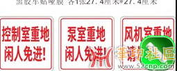 微信图片_20240418130847.png