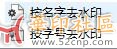 360截图20240418150048920.jpg