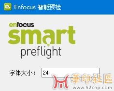 360截图20240418145904440.jpg