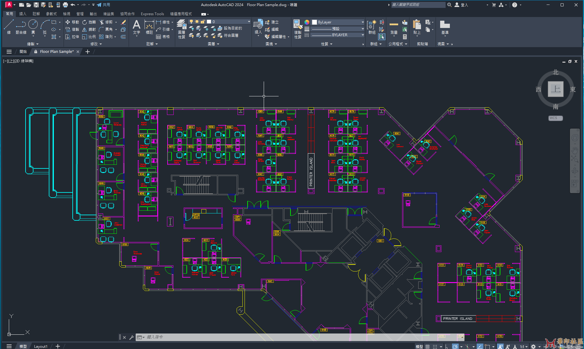 寶島搬移~~~免安裝 AUTOCAD 2024{tag}(1)