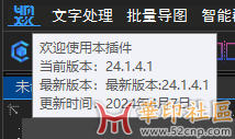 QQ截图20240422103138.png