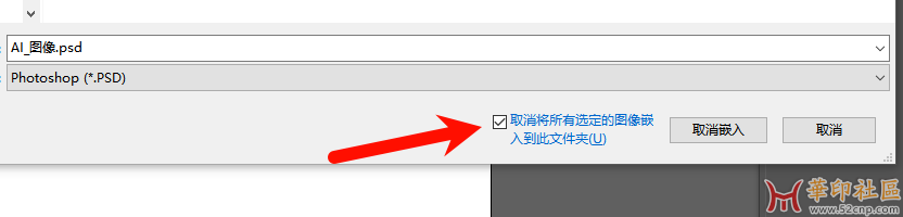 PixPin_2024-04-22_20-41-07.png