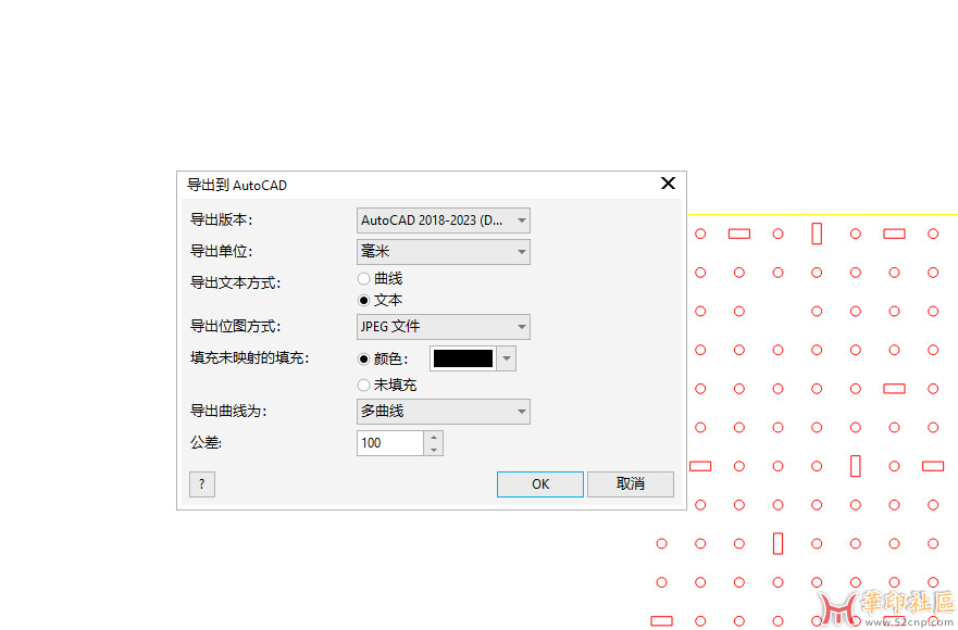 cdr2018能否改启动界面吗，灰色不能设置，大佬知道怎么改{tag}(1)