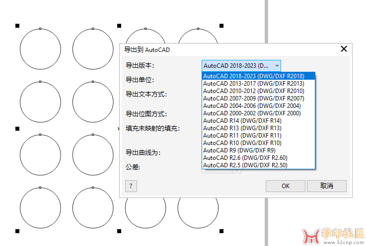cdr2018能否改启动界面吗，灰色不能设置，大佬知道怎么改{tag}(3)