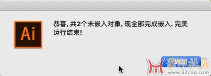 Snipaste_2024-04-26_17-35-36.jpg