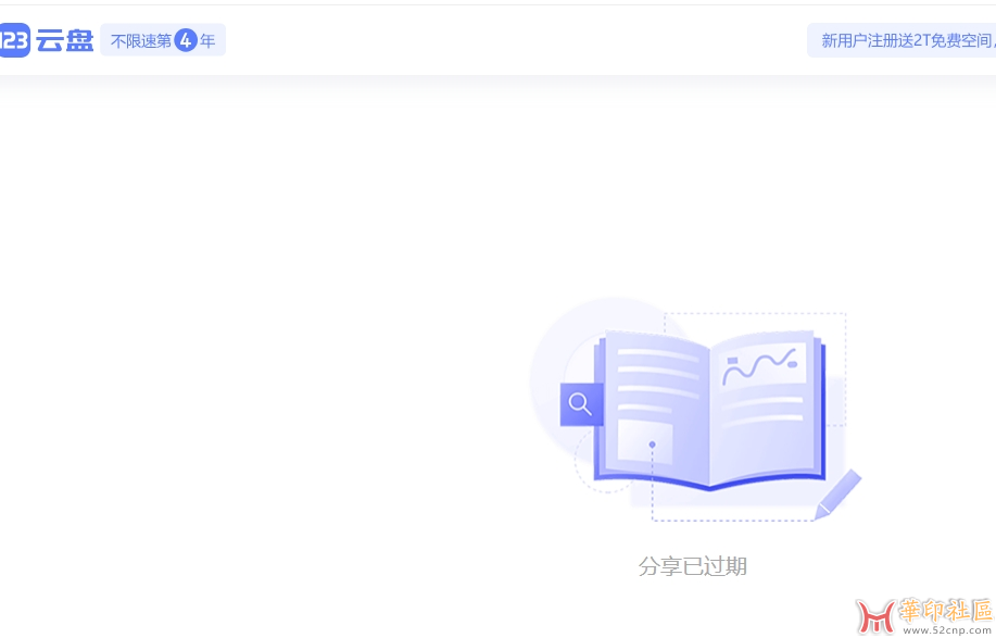 微信截图_20240426221244.png