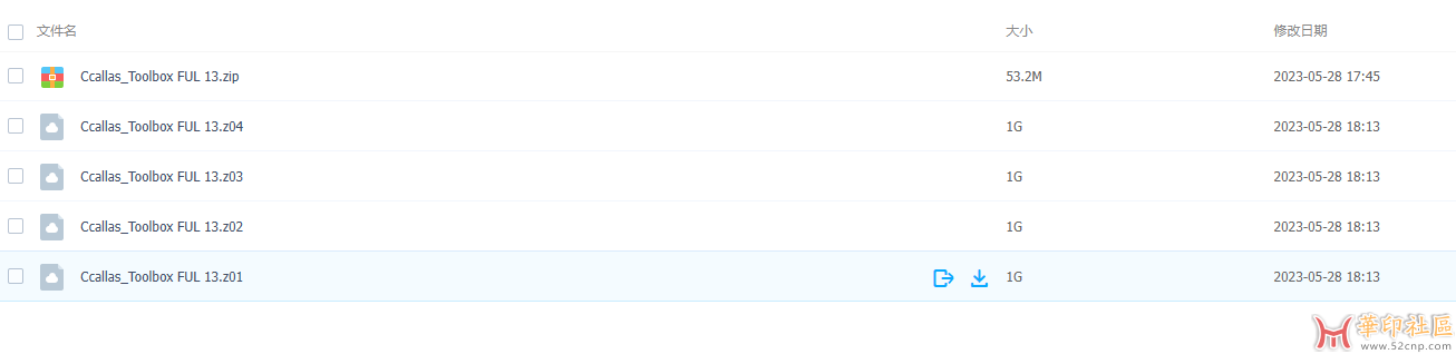 75JGYMH8XST_O(HPR7}Q3GN.png