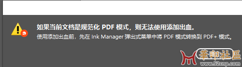 QQ图片20240427171349.png