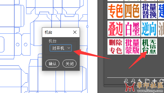 微信图片_20240428165853.png