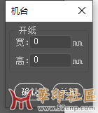 QQ截图20240429133546.png