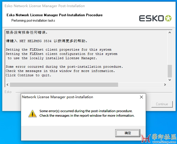 微信截图_20240430130405.png