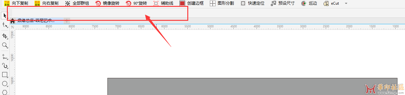 QQ截图20240430170306.png
