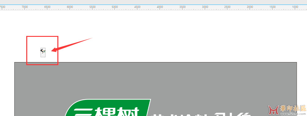 QQ截图20240430170208.png