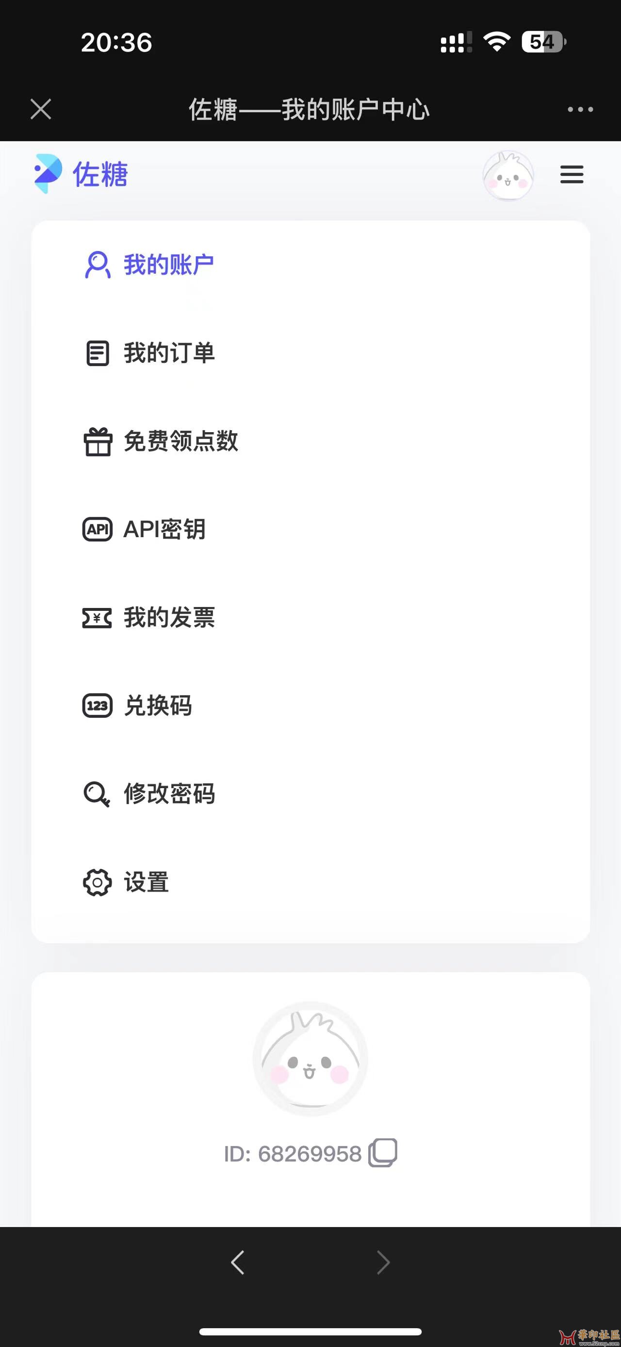 微信图片_20240430203704.jpg