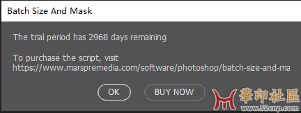 PS Photoshop 汉化脚本插件 国外 自动抠图去底 2018及以后适用{tag}(5)
