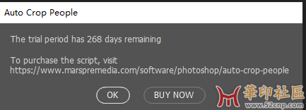 PS Photoshop 脚本插件 国外 自动裁剪人像 2018及以后适用{tag}(2)