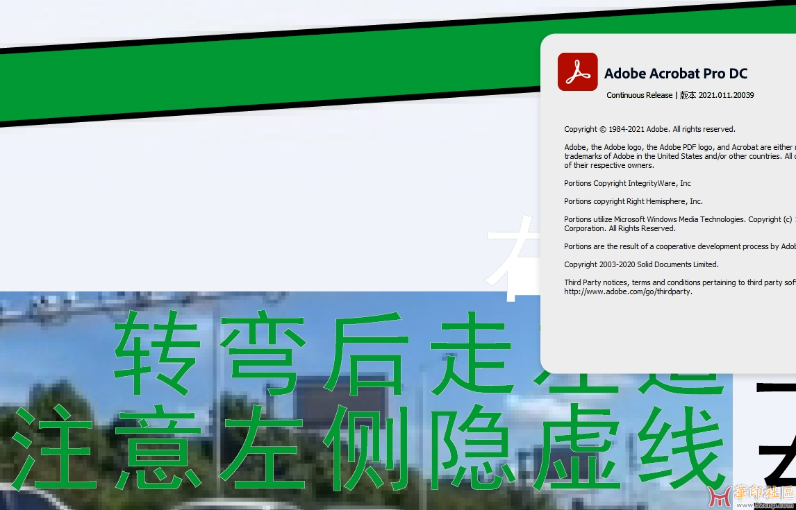 CDR导PDF汉字描边，问题可能有点简单，仍想请大家指点下{tag}(4)