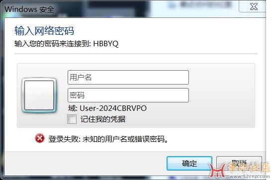 360截图20240503202224742.jpg