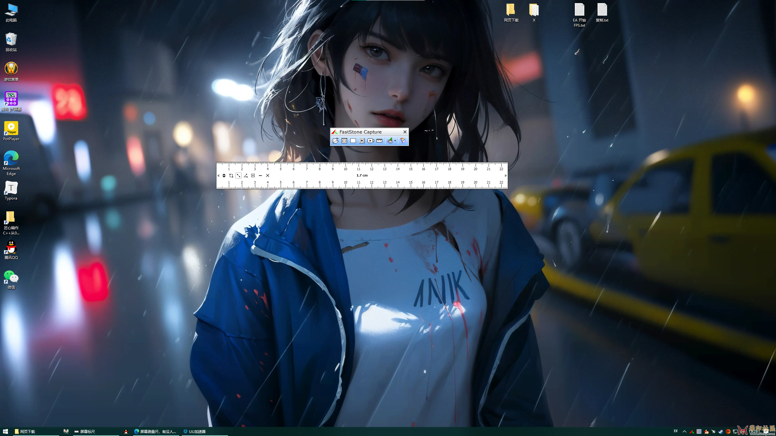 QQ图片20240505132842.png