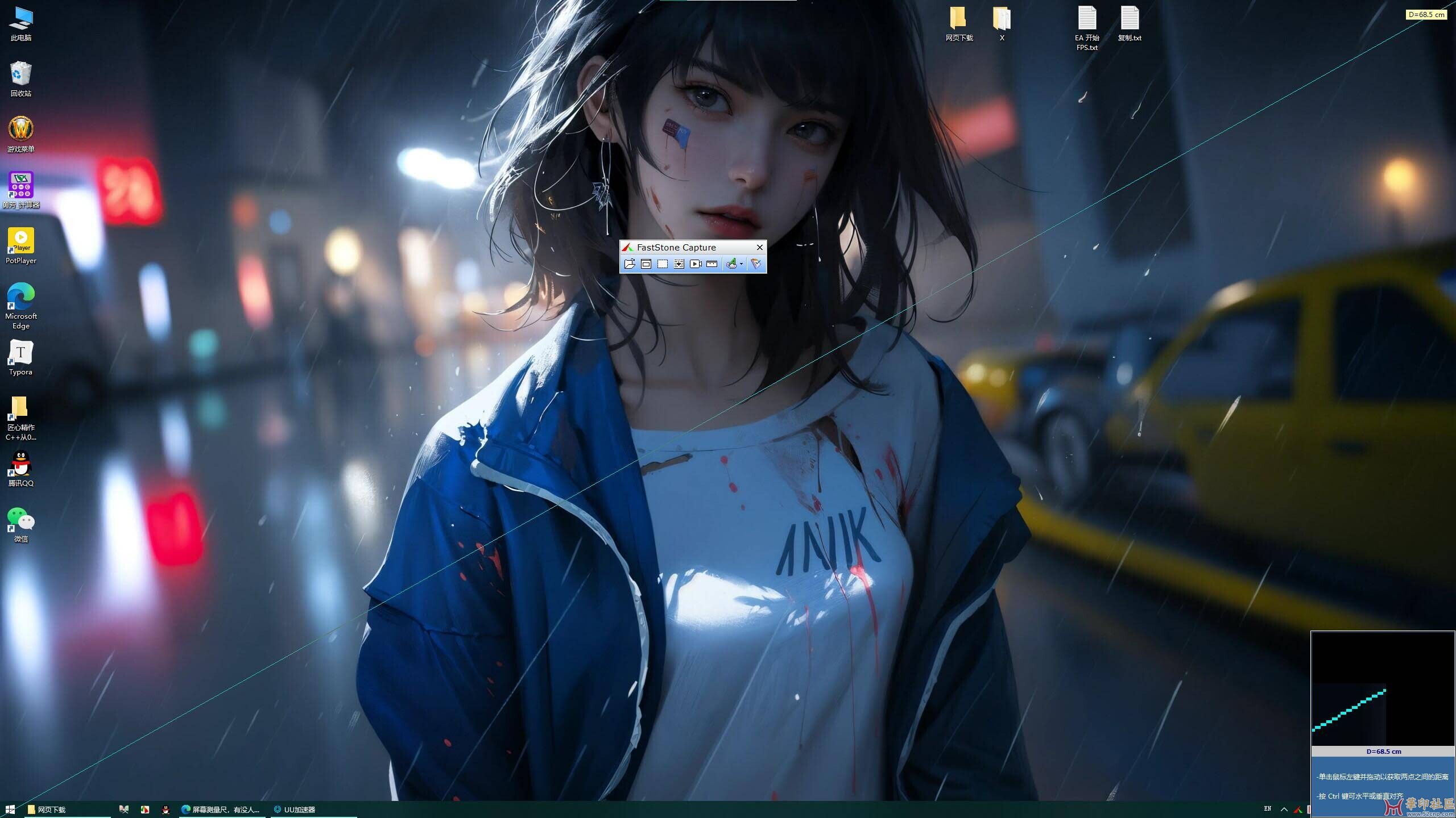 QQ图片20240505132847.jpg