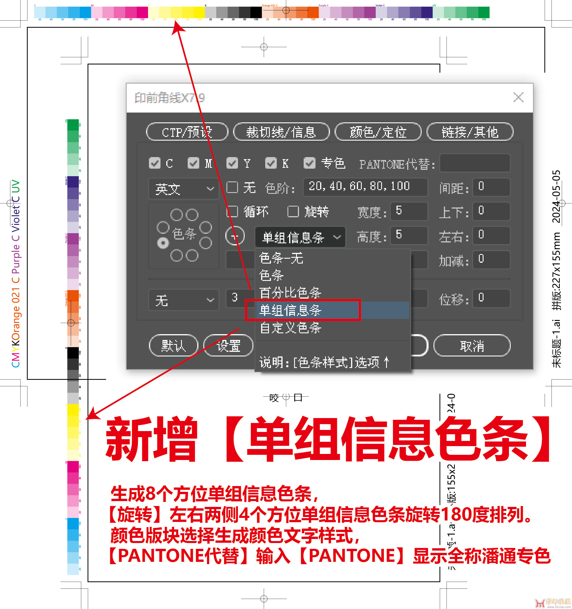 11_画板 1.jpg