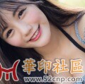 图文综合半壶水{tag}(4)
