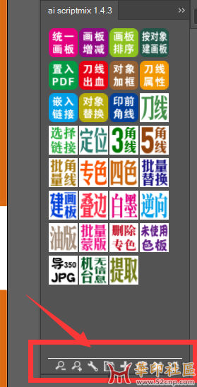 QQ截图20240507165510.png