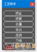只有名字，没内容