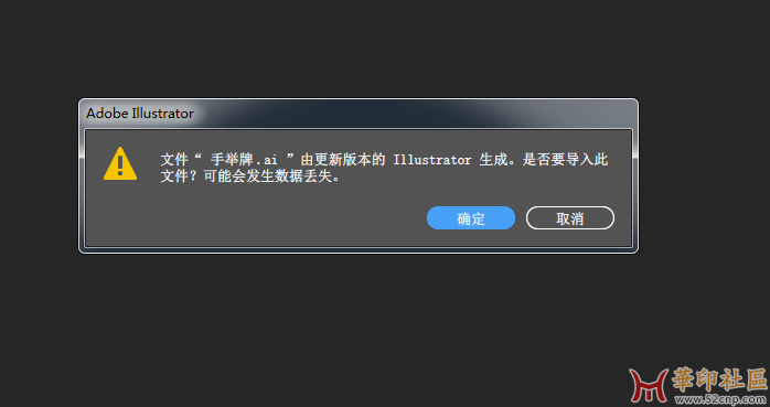 按要求打开