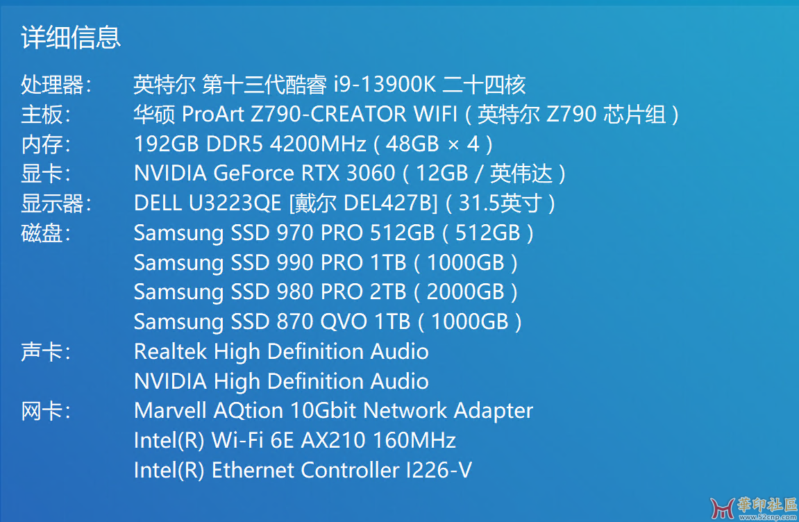 QQ图片20240512160910.png