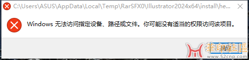 微信图片_20240513134647.png