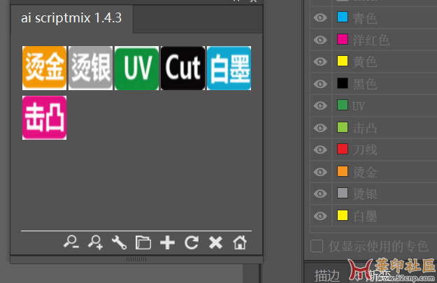 谁有这个ai插件{tag}(1)