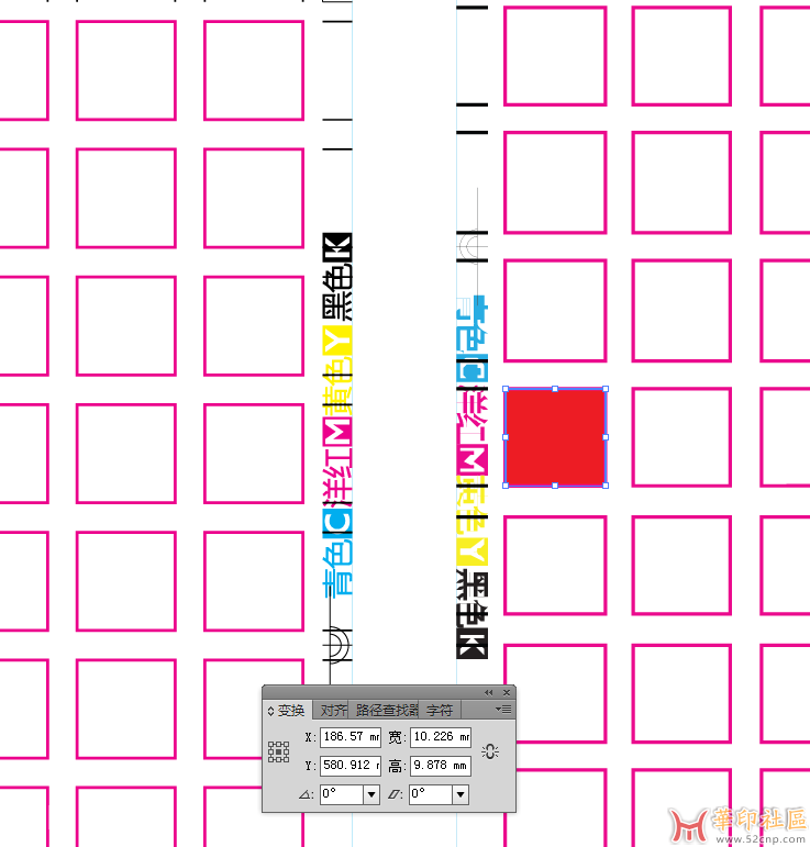 CorelDRAW剪贴板复制到Adobe Illustrator粘贴使用 技术分享{tag}(2)