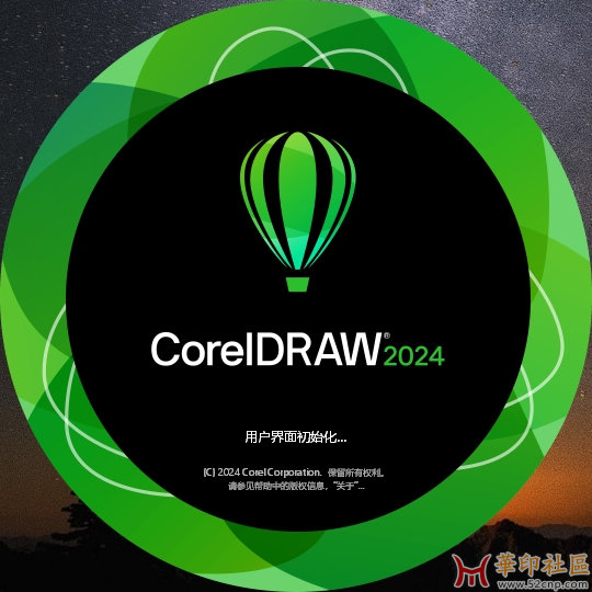 微信截图_20240523092701.png