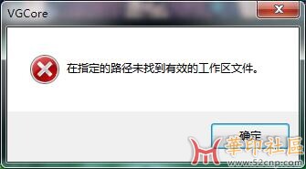 QQ截图20240523155940.jpg