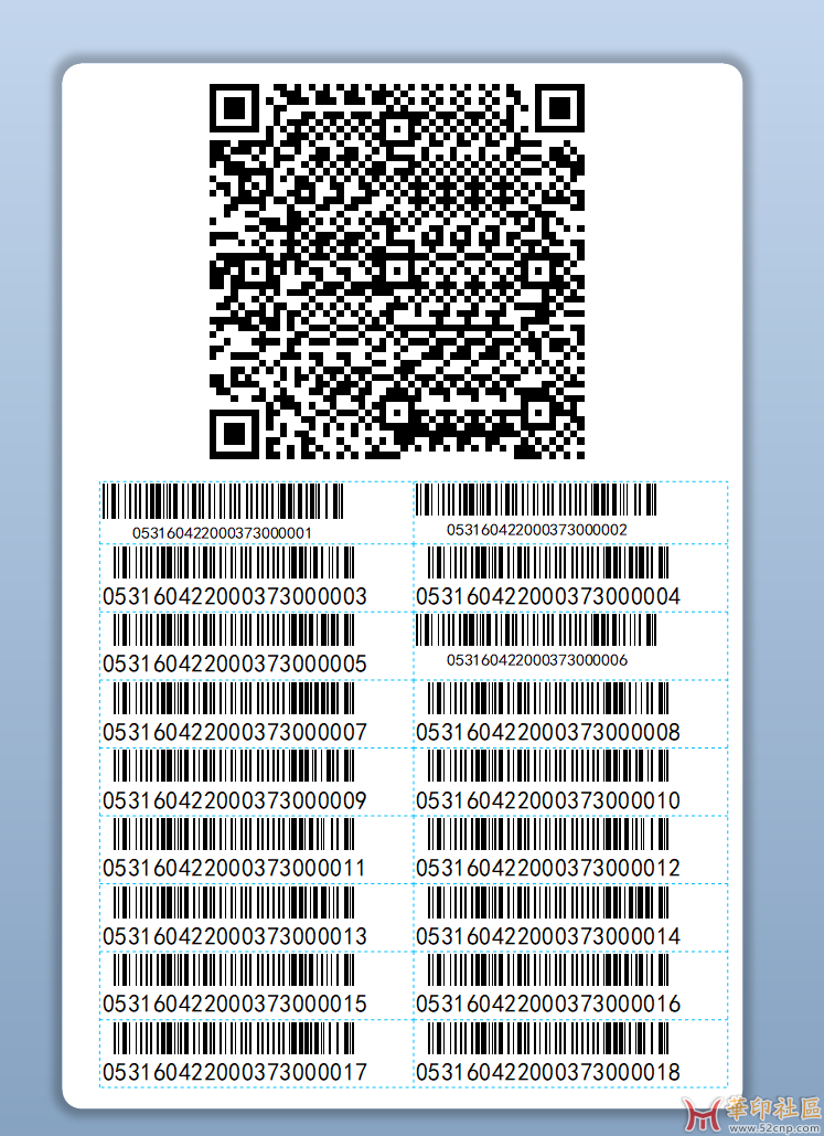 QQ截图20240527103920.png