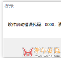 QQ截图20240529112739.png