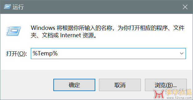 解决打开 CorelDraw 就会卡住几分钟的初步方法【经验分享】{tag}(2)