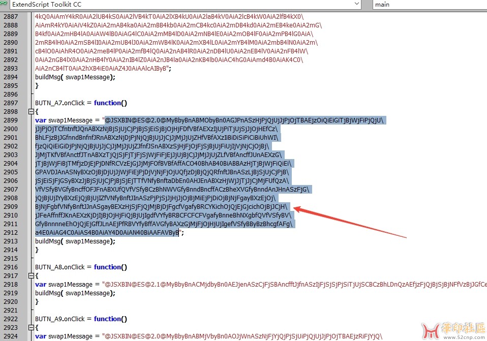 怎么能把脚本合集里面的脚本拆封开{tag}(5)