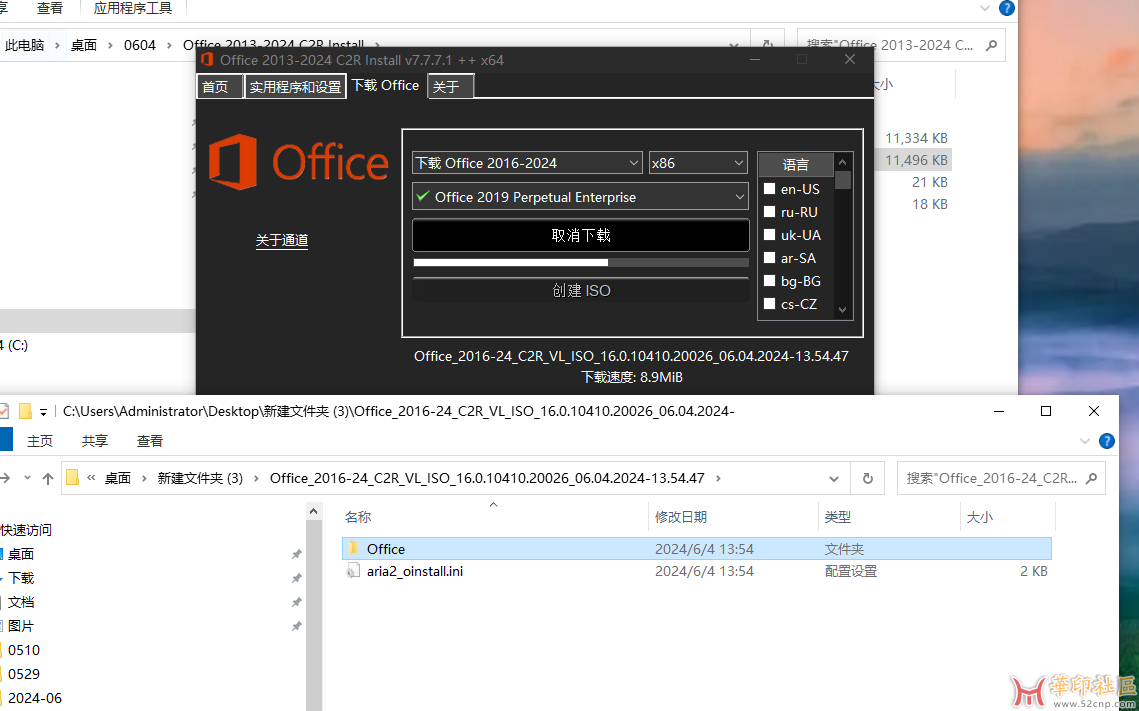 QQ图片20240604135704.png